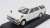 日産 セドリック バン デラックス 1995 ホワイト (ミニカー) 商品画像1