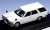 Nissan Cedric Van Deluxe 1995 White (Diecast Car) Other picture1