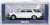 Nissan Cedric Van Deluxe 1995 White (Diecast Car) Package1