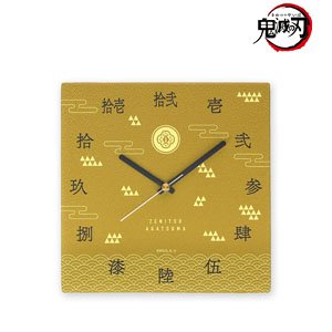 Demon Slayer: Kimetsu no Yaiba Zenitsu Agatsuma Fabric Wall Clock (Anime Toy)