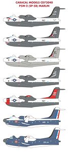 P5M-2 (SP-5B) Marlin (Decal)