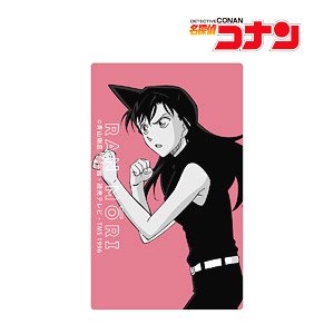 名探偵コナン 毛利蘭 カードステッカー vol.3 (キャラクターグッズ)
