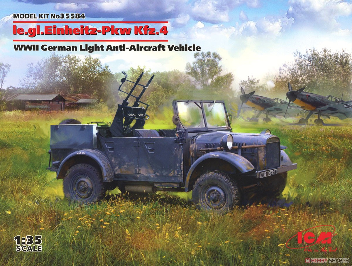 ドイツ le.gl.Einheitz-Pkw Kfz.4 軽四輪駆動対空車両 (プラモデル) パッケージ1