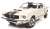 1967 フォード マスタング シェルビー GT350 ウィンブルドンホワイト (ミニカー) 商品画像1