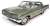1964 シェビー インパラ SS409 メドーグリーン (ミニカー) 商品画像1