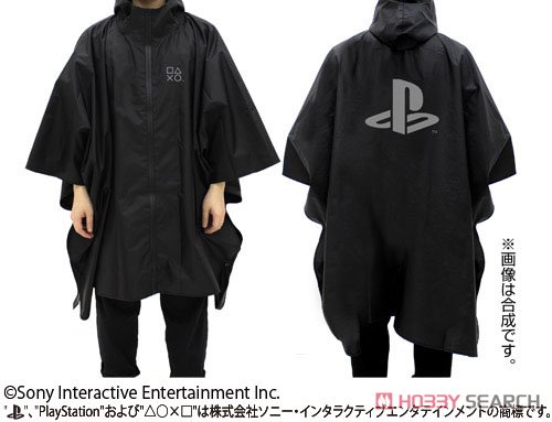 Play Station Rain Poncho `Play Station` Black (Anime Toy) その他の画像1