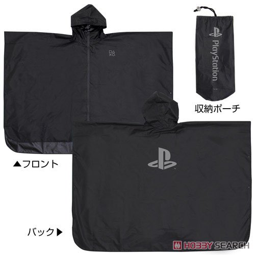 Play Station Rain Poncho `Play Station` Black (Anime Toy) その他の画像2