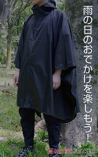 Play Station Rain Poncho `Play Station` Black (Anime Toy) その他の画像9