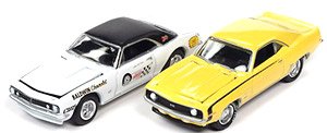 Baldwin Motion Set A1 (Set of 2) (Diecast Car)