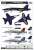 F/A-18E Super Hornet (Plastic model) Color2