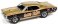 Baldwin Motion Set B2 (Set of 2) (Diecast Car) 商品画像2 Thumbnail