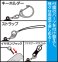 Demon Slayer: Kimetsu no Yaiba Kyojuro Rengoku Tsumamare Childhood Ver. (Anime Toy) その他の画像2 Thumbnail