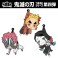 Demon Slayer: Kimetsu no Yaiba Kyojuro Rengoku Tsumamare Childhood Ver. (Anime Toy) その他の画像1 Thumbnail