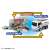 Tomica World Transformable Gas Station ENEOS (Tomica) Other picture2