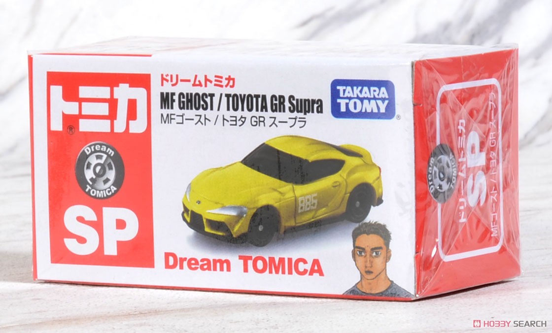 ドリームトミカ SP MFゴースト/トヨタ GR スープラ (トミカ) パッケージ1