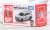 Dream Tomica SP MF Ghost/Honda Civic Type R (Tomica) Package1