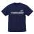 Laid-Back Camp Dry T-Shirt Ver.2.0 Navy L (Anime Toy) Item picture1
