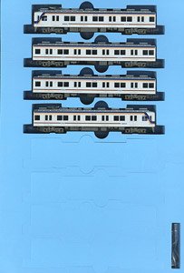 南海 7100系 新塗装 4両セット (4両セット) (鉄道模型)
