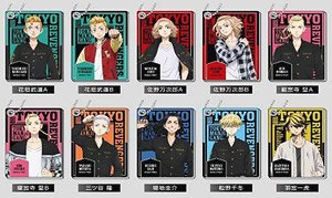 Slide Mirror Tokyo Revengers (Set of 10) (Anime Toy)