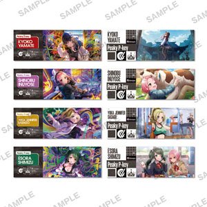 D4DJ Groovy Mix Premium Long Poster Peaky P-key (Set of 8) (Anime Toy)