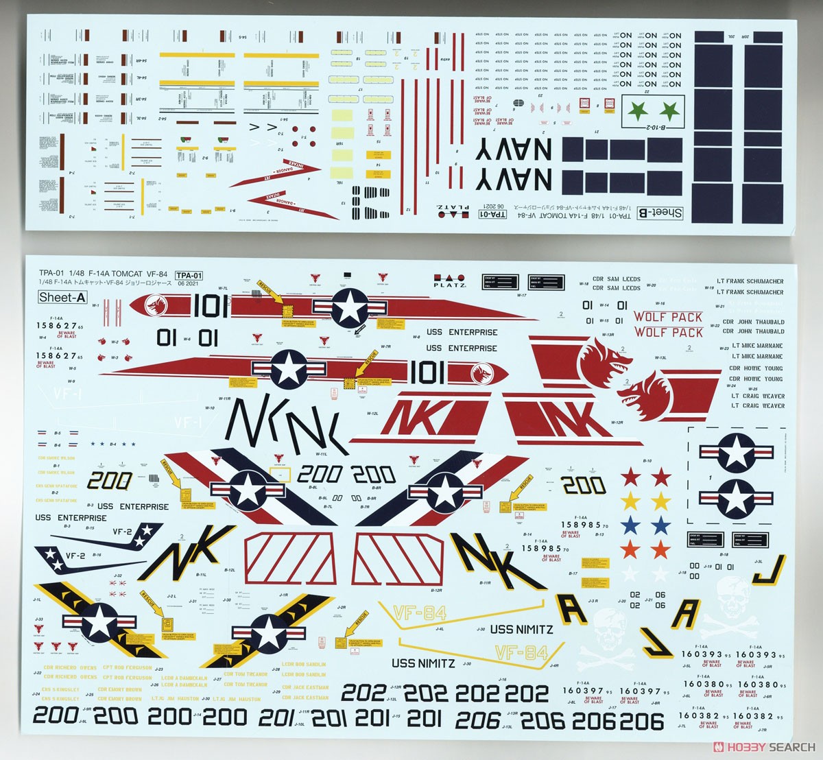 アメリカ海軍 F-14A トムキャット ジョリーロジャース (70`s VF-1,VF-2,VF-84) (プラモデル) 中身3