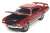 1971 Buick GSX Fire Red / Black (Diecast Car) Item picture2