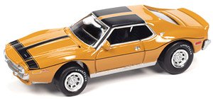 1971 AMC ジャヴェリン AMX マスタードイエロー/ブラック (ミニカー)
