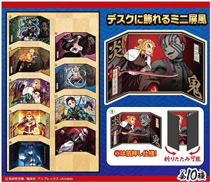 Demon Slayer: Kimetsu no Yaiba Mini Folding Screen Collection 2 (Set of 10) (Shokugan)