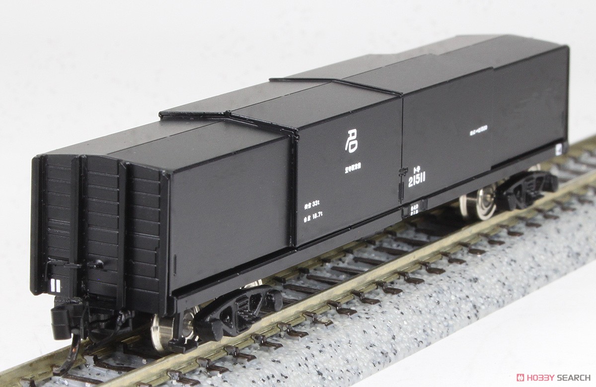 J.N.R. Type TOKI21500 Open Wagon Kit (Unassembled Kit) (Model Train) Item picture6