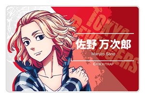 Tokyo Revengers Nameplate Acrylic Badge Mikey (Anime Toy)