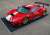 Ferrari 488 Modificata Rosso Corsa (ミニカー) その他の画像1