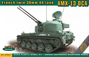 AMX-13 DCA Twin 30mm AA Version (Plastic model)