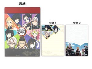 Demon Slayer: Kimetsu no Yaiba Mini Notepad 2 F: Pillar (Anime Toy)