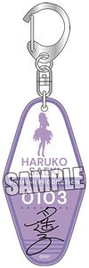 Idoly Pride Hotel Key Ring [Haruko Saeki] (Anime Toy)