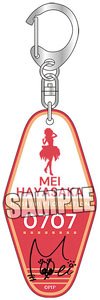 Idoly Pride Hotel Key Ring [Mei Hayasaka] (Anime Toy)