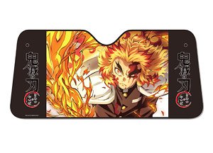 Demon Slayer: Kimetsu no Yaiba Sun Shade A: Kyojuro Rengoku (Anime Toy)