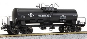 1/80(HO) [Limited Edition] Type TAKI5750 Tank Wagon (Kawasaki Heavy Industries Type B) II Renewal Product (Pre-colored Completed) (Model Train)