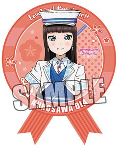 Love Live! Sunshine!! Die-cut Sticker [Dia Kurosawa] Part.2 (Anime Toy)