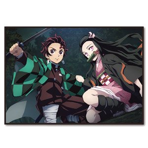 Demon Slayer: Kimetsu no Yaiba Picnic Blanket 2 B: Tanjiro Kamado & Nezuko Kamado (Anime Toy)