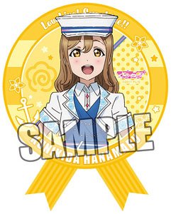 Love Live! Sunshine!! Die-cut Sticker [Hanamaru Kunikida] Part.2 (Anime Toy)