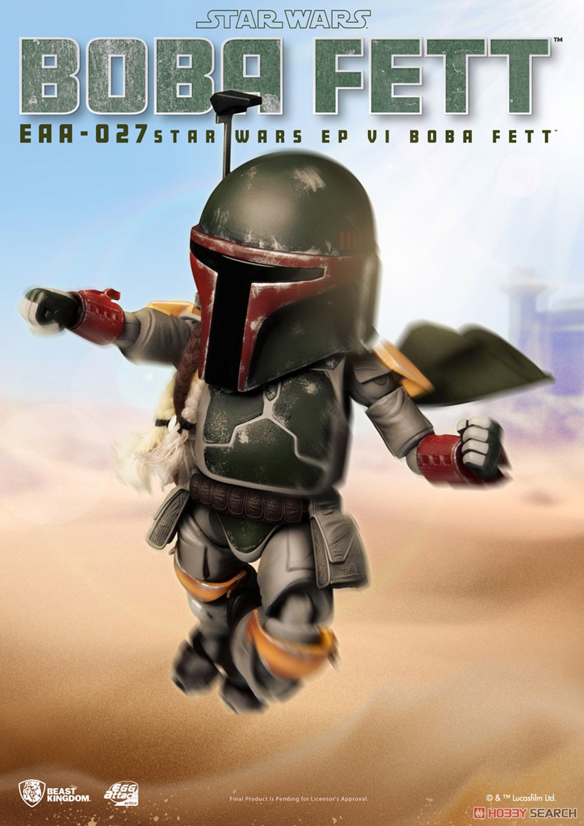 Egg Attack Action #085: Star Wars / Episode VI Return Of The Jedi - Boba Fett (Completed) Item picture3