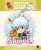 Gintama Acrylic Key Ring [Gintoki Sakata] Suits Ver. (Anime Toy) Package1