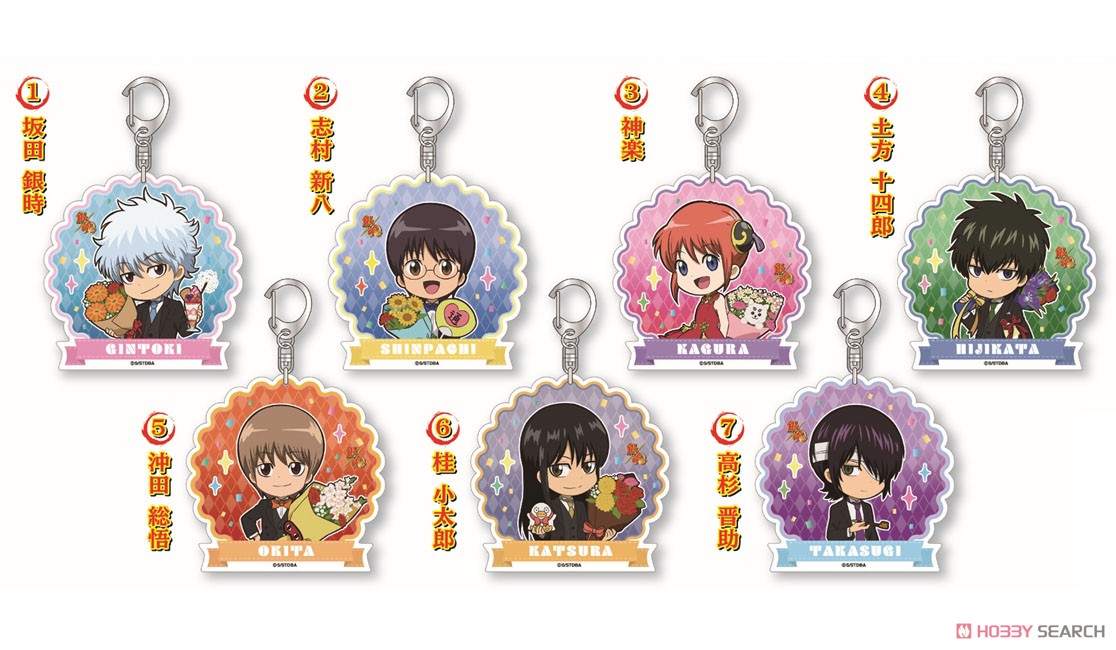 Gintama Acrylic Key Ring [Sogo Okita] Suits Ver. (Anime Toy) Other picture1