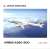 JAL A350-900 (1号機) 1/500 ダイキャストモデル (完成品飛行機) パッケージ1