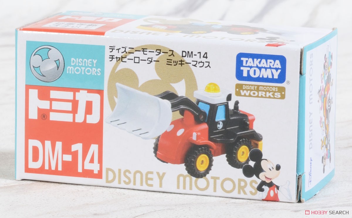 ディズニーモータース DM-14 チャビーローダー ミッキーマウス (トミカ) パッケージ1
