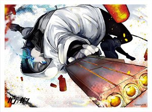 Gun and Gun Metallic Sleeve 02 [Hibana] (Card Supplies) (Card Sleeve)
