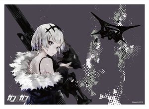 Gun and Gun Metallic Sleeve 04 [Natori] (Card Supplies) (Card Sleeve)