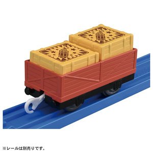 Thomas & Friends Plarail Dynamite Freight Car (Plarail)