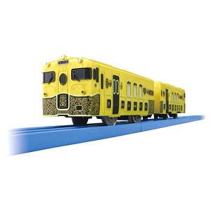 JRKyushu Sweet Train Aru Ressha (Plarail)