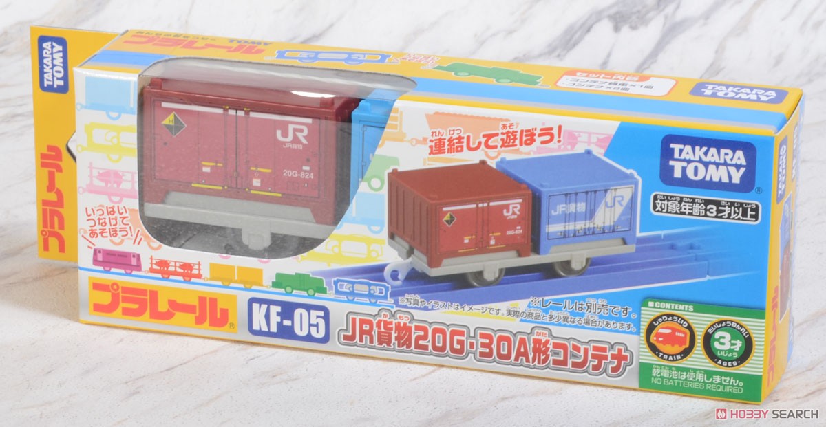 KF-05 Japan Freight Railway 20G 30A Container (Plarail) Package1